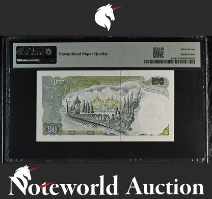 Thailand Bank of Thailand 20 Baht ND (1971-81) P 84a UNC PMG 67 EPQ