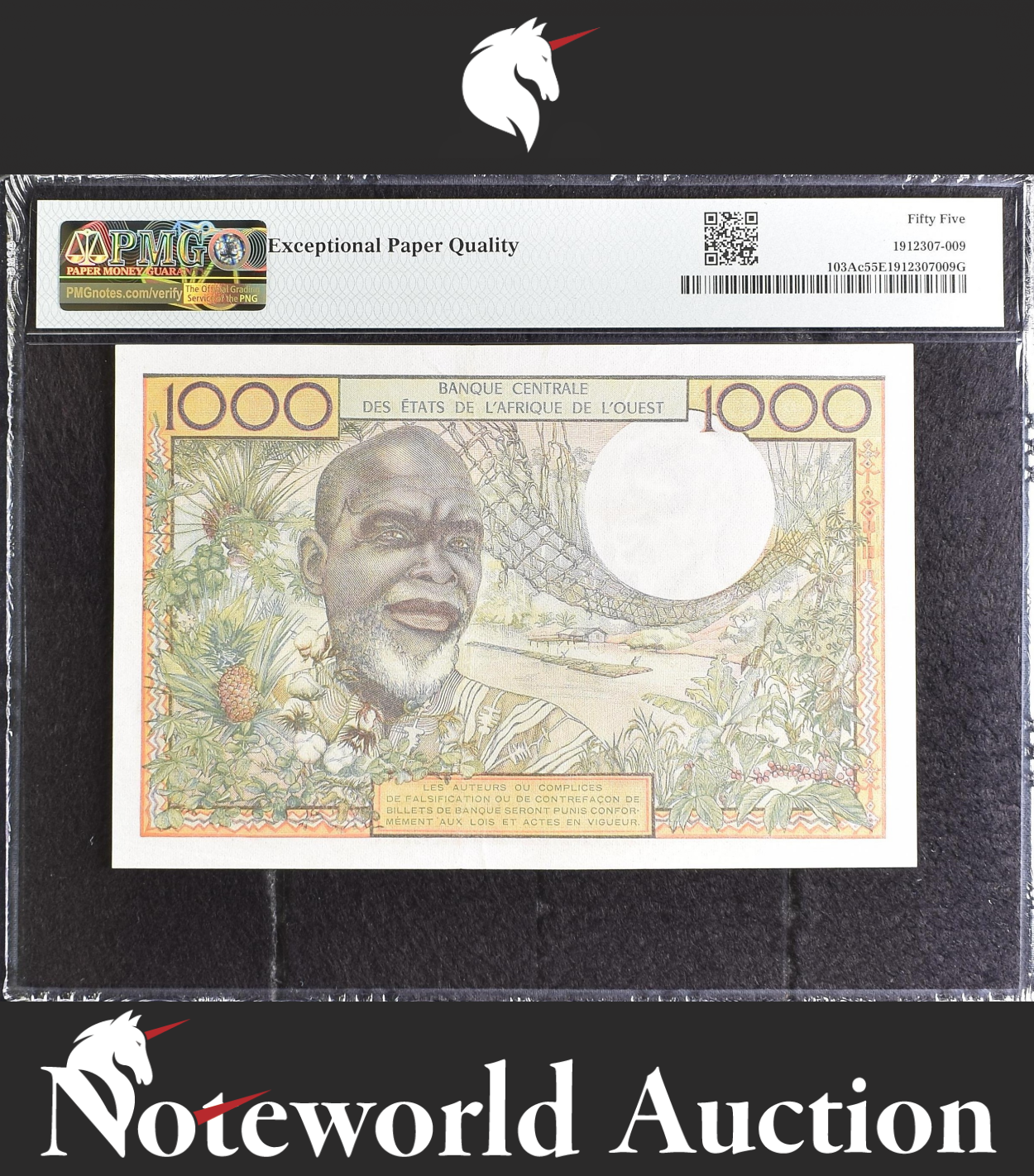 West African States lvory Coast 1000 Francs 1961 P 103Ac AC PMG 55 EPQ