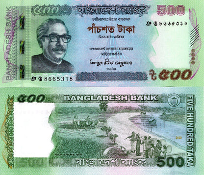 BANGLADESH 500 Taka 2022 P 58 UNC