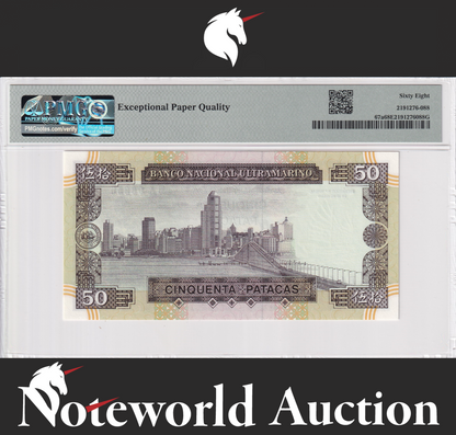 Macau Banco Nacional Ultramarino 50 Patacas 1992 P 67a UNC PMG 68 EPQ