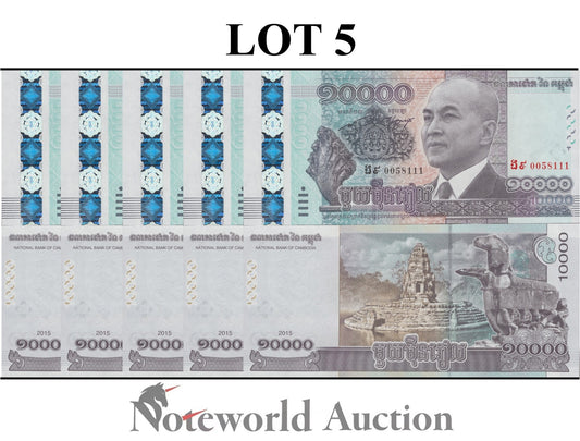 CAMBODIA Commemorative Lot 5 pcs 1/20 Bundle - 10000 Riels 2015 P 69 UNC