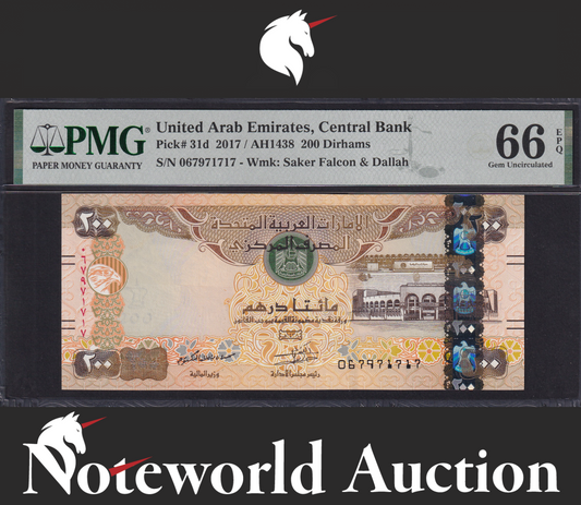United Arab Emirates Central Bank 200 Dirhams 2017 P 31d UNC PMG 66 EPQ