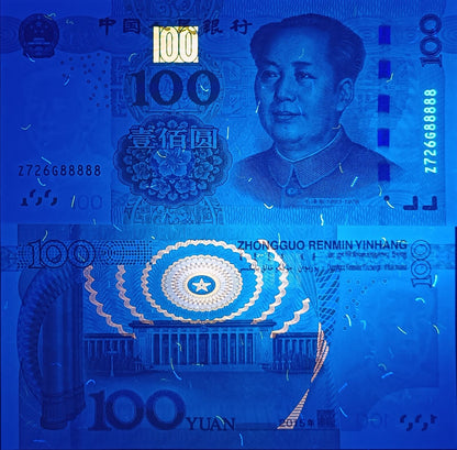 CHINA 100 Yuan 2015 P 909(4) Prefix 5 Fancy Lucky SOLID 8 - 88888 With Out 4 UNC