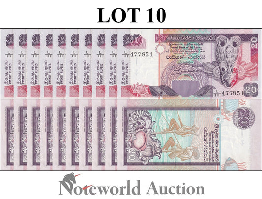 SRI LANKA 20 Rupees 1995 P 109 Lot 10 pcs 1/10 Bundle UNC