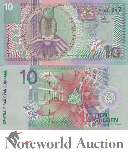 SURINAME 10 Gulden 2000 P 147 Lot 5 pcs 1/20 Bundle UNC