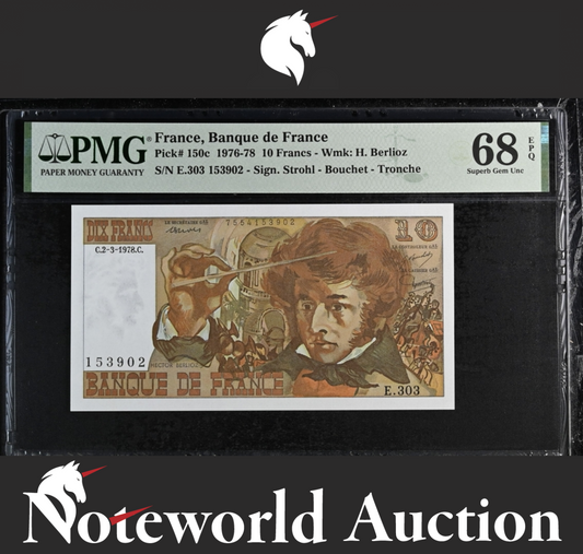 France Banque de France 10 Francs 1976-78 P 150c UNC PMG 68 EPQ 2nd TOP POP