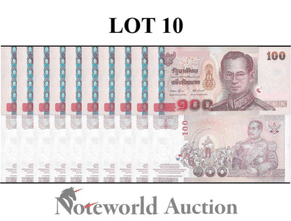 THAILAND 100 Baht 2005 P 114 Lot 10 pcs 1/10 Bundle UNC