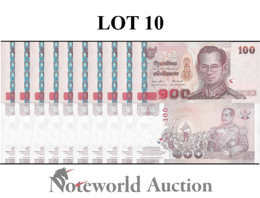 THAILAND 100 Baht 2005 P 114 Lot 10 pcs 1/10 Bundle UNC