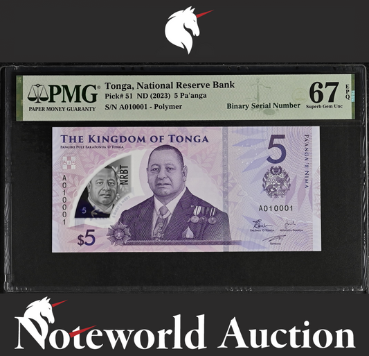 Tonga 5 ND (2023) P 51 Polymer Binary Serial Number A010001 UNC PMG 67 EPQ NR