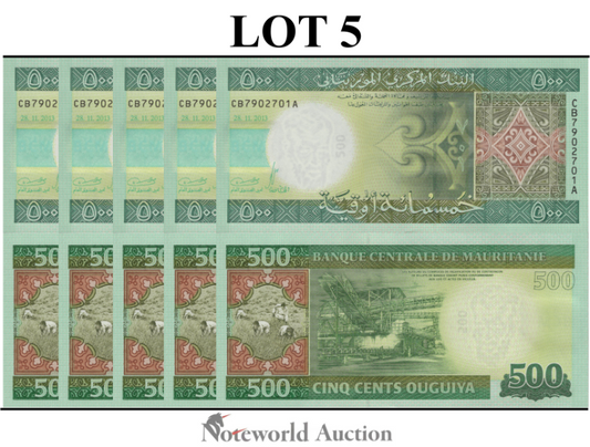 MAURITANIA 500 Ouguiya 2013 P 18 Hybrid Lot 5 pcs 1/20 Bundle UNC