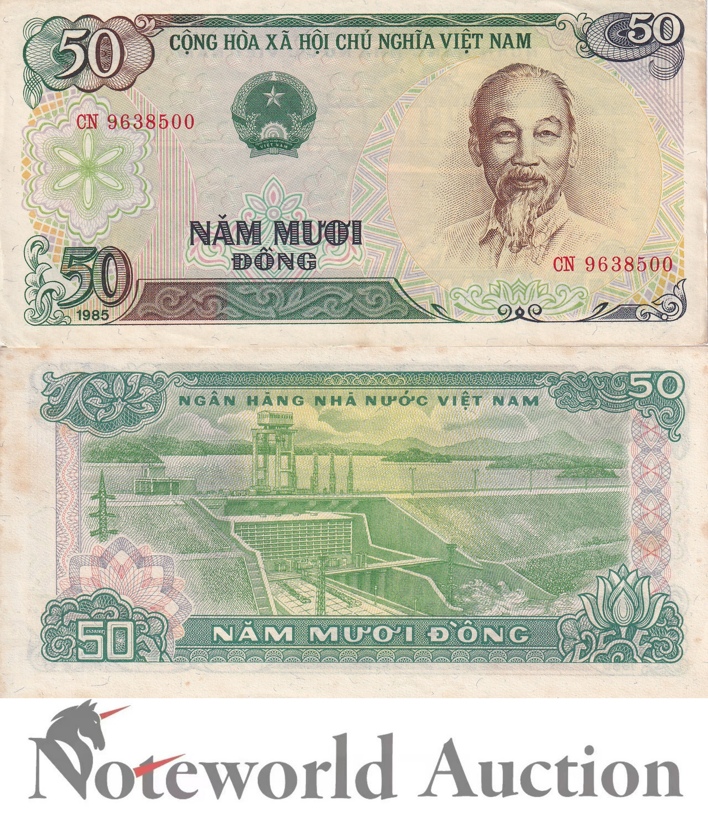 VIET NAM VIETNAM 50 Dong 1985 P 96 Foxing AU UNC