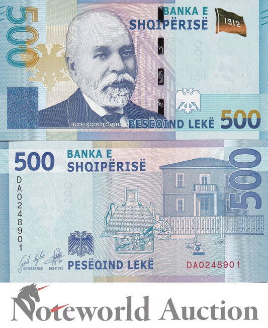 ALBANIA 500 Leke 2020 P 77 UNC