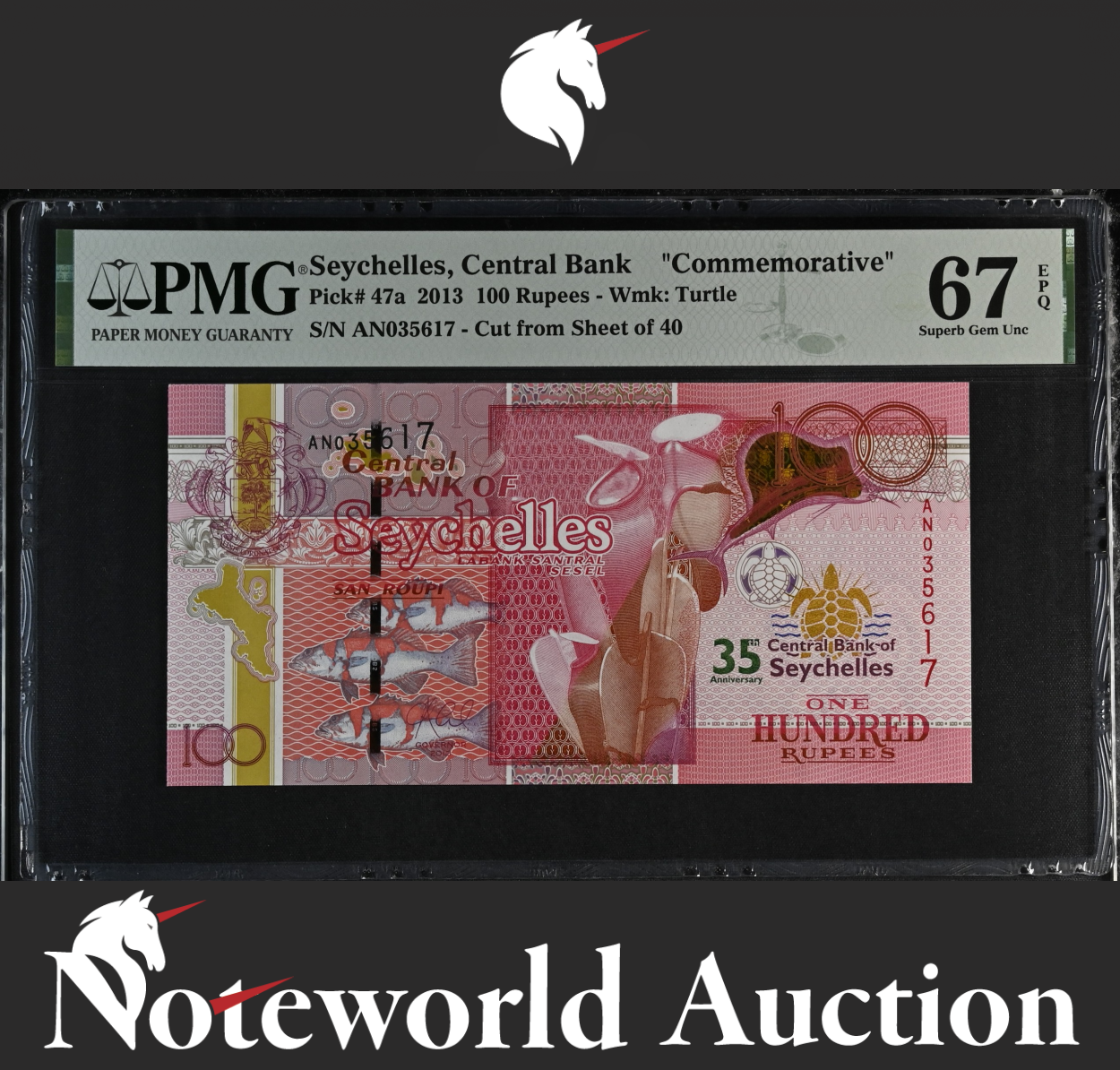 Seychelles Central Bank Commemorative 100 Rupees 2013 P 47a UNC PMG 67 EPQ