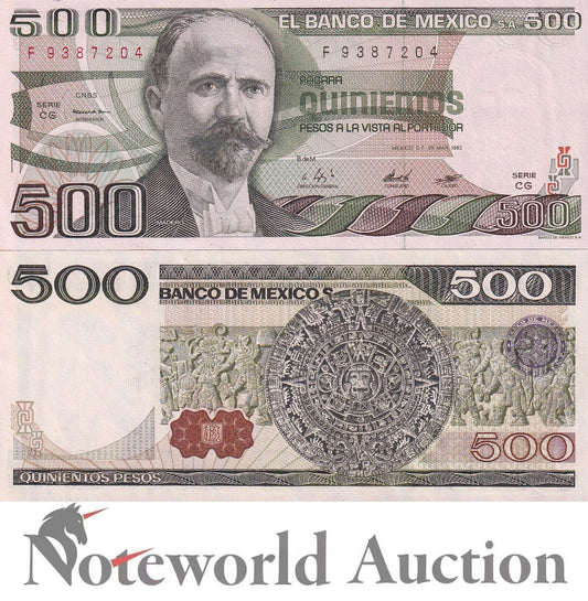 MEXICO 500 Pesos 1982 P 75b UNC