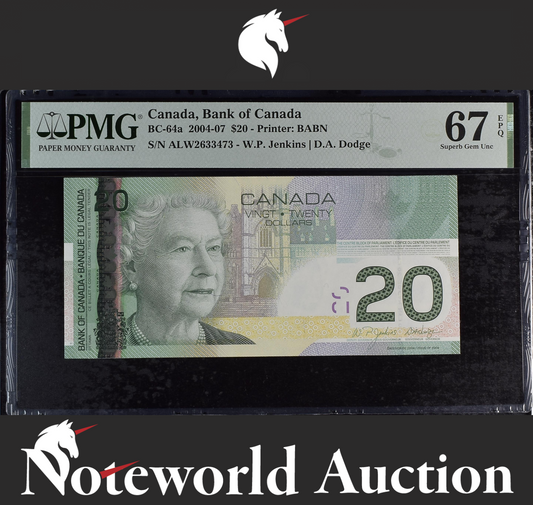 Canada Bank of Canada $20 (2004)2007 BC-64a UNC PMG 67 EPQ