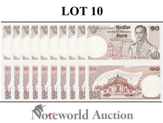 THAILAND Lot 10 pcs 1/10 Bundle - 10 Baht ND 1969-1978 P 83 Consecutive No. UNC