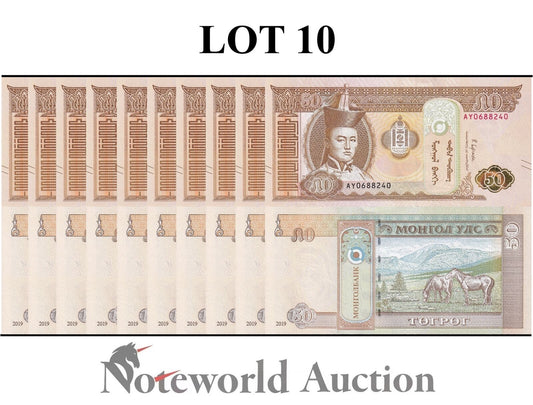 MONGOLIA Lot 10 pcs 1/10 Bundle - 50 Tugrik 2019 P 72 UNC