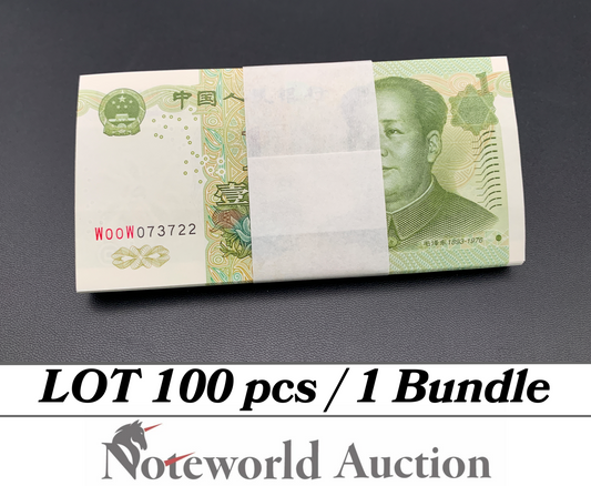 CHINA LOT 100 pcs Bundle - China 1 Yuan 1999 P 895c Mix Number UNC