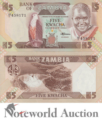 ZAMBIA 5 Kwacha ND 1980-1988 P 25 Lot 10 pcs 1/10 Bundle UNC