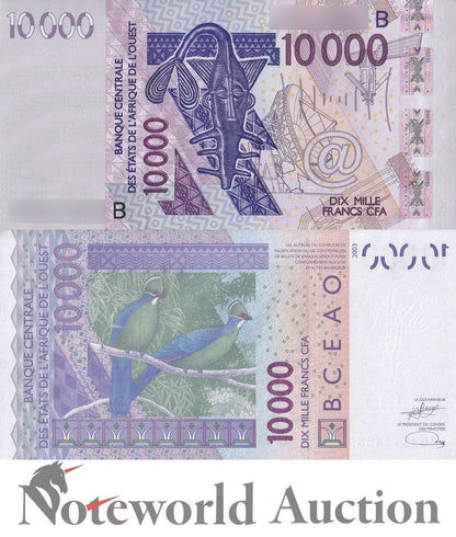 WEST AFRICAN STATES  BENIN 10000 Francs 2023/2024 P 218B Code B UNC