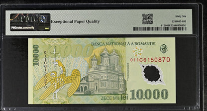 ROMANIA 10000 Lei 2001 P 112b Polymer UNC PMG 66 EPQ