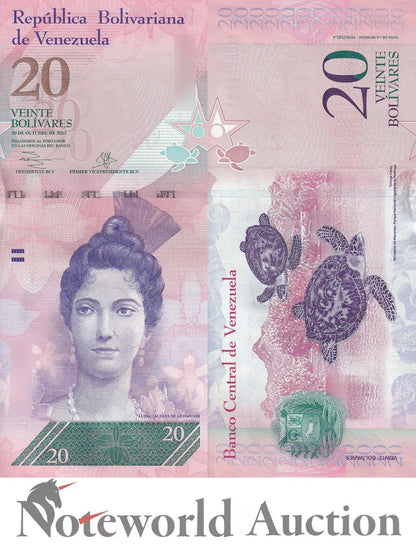 VENEZUELA 20 Bolivares 2013 P 91f Lot 10 pcs 1/10 Bundle UNC