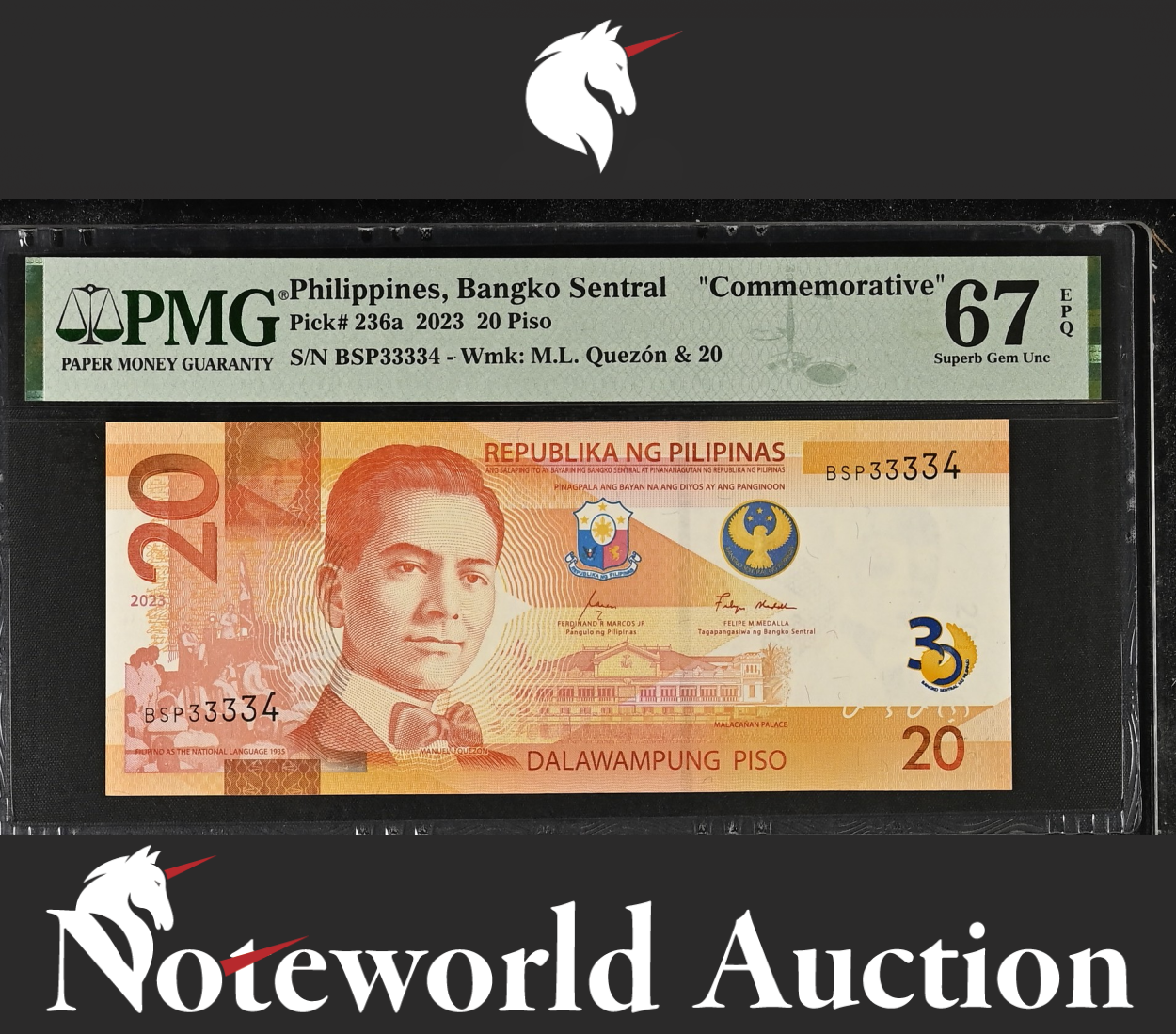 Philippines Commemorative 20 2023 P 236a Fancy Almost SOLID 33334 PMG 67 EPQ