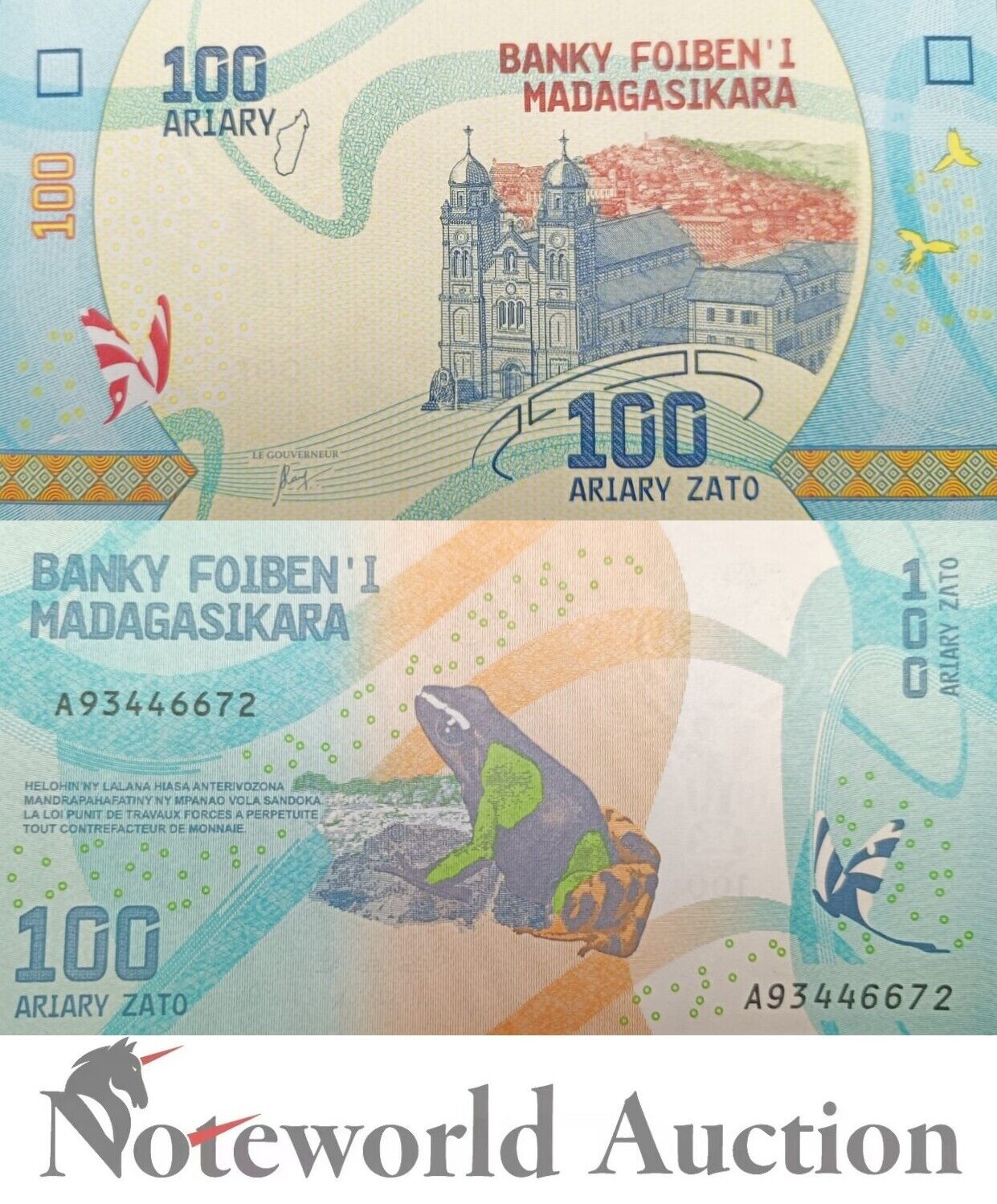 MADAGASCAR Lot 100 pcs Bundle - 100 Ariary ND 2017 P 97 UNC