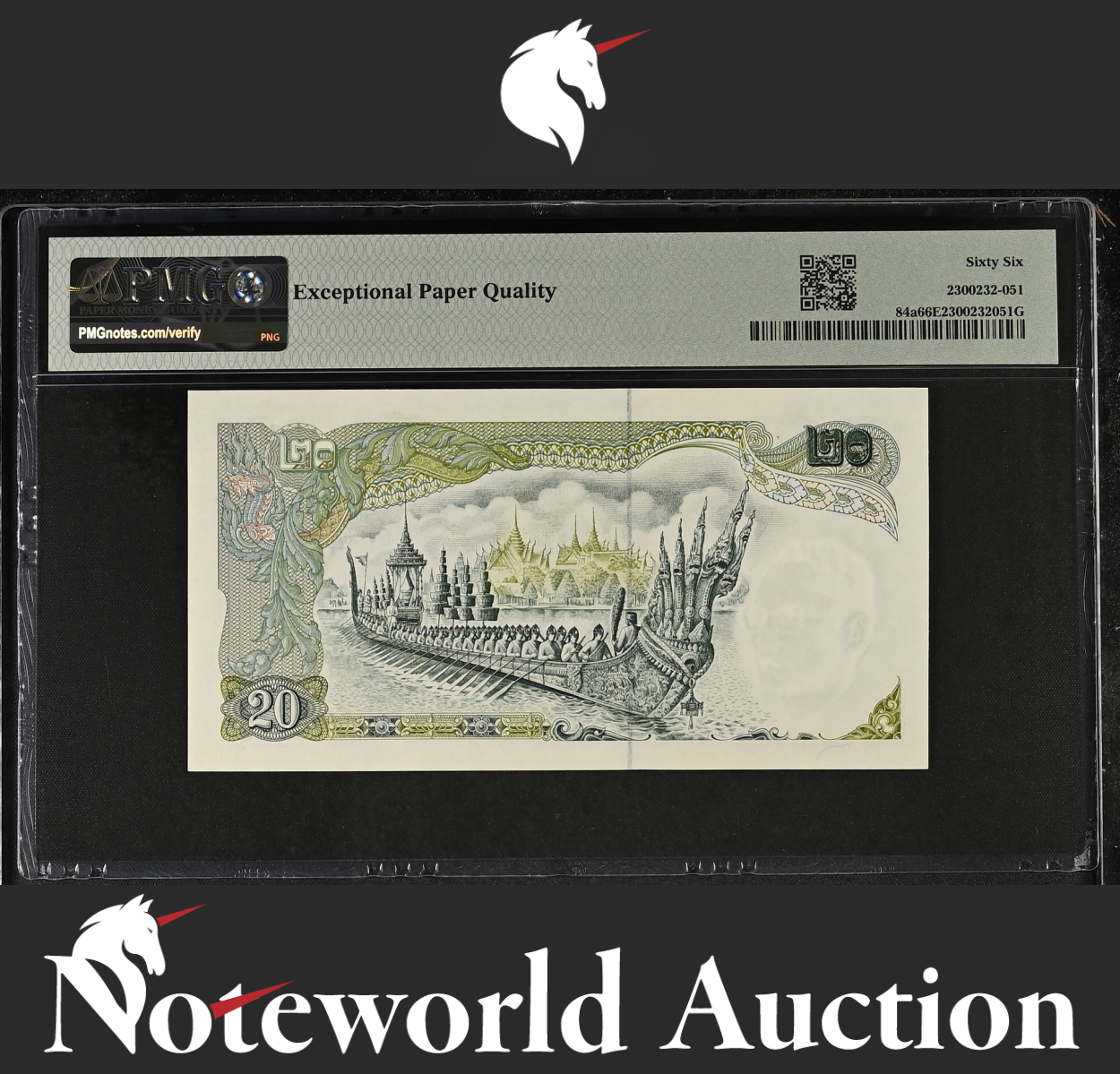 Thailand Bank of Thailand 20 Baht ND (1971-81) P 84a UNC PMG 66 EPQ