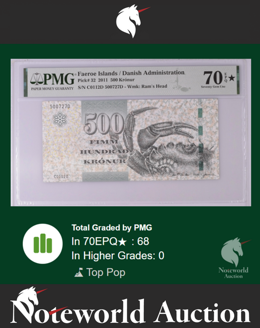 Faeroe Islands 500 Kronur 2011 P 32 UNC PMG 70 EPQ EXTRA STAR TOP POP