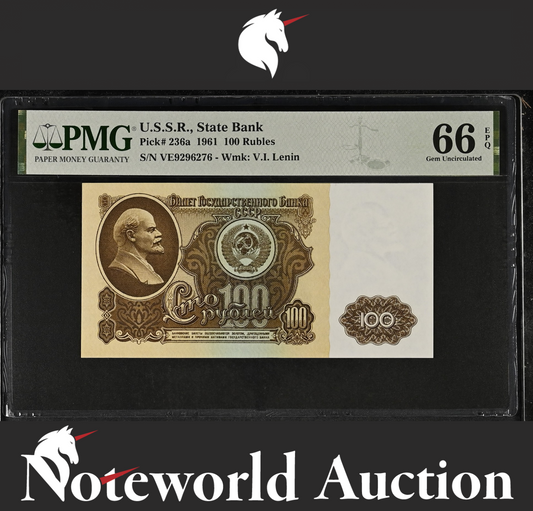 Russia State Bank USSR 100 Rubles 1961 P 236a UNC PMG 66 EPQ