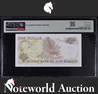 New Zealand 1 Dollar ND (1985-89) P 169b LOW SERIAL NO.000018 UNC PMG 67 EPQ