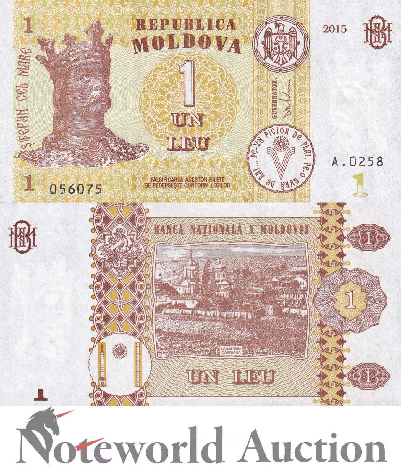 MOLDOVA Lot 100 pcs Bundle - 1 Leu 2015 P 21 UNC