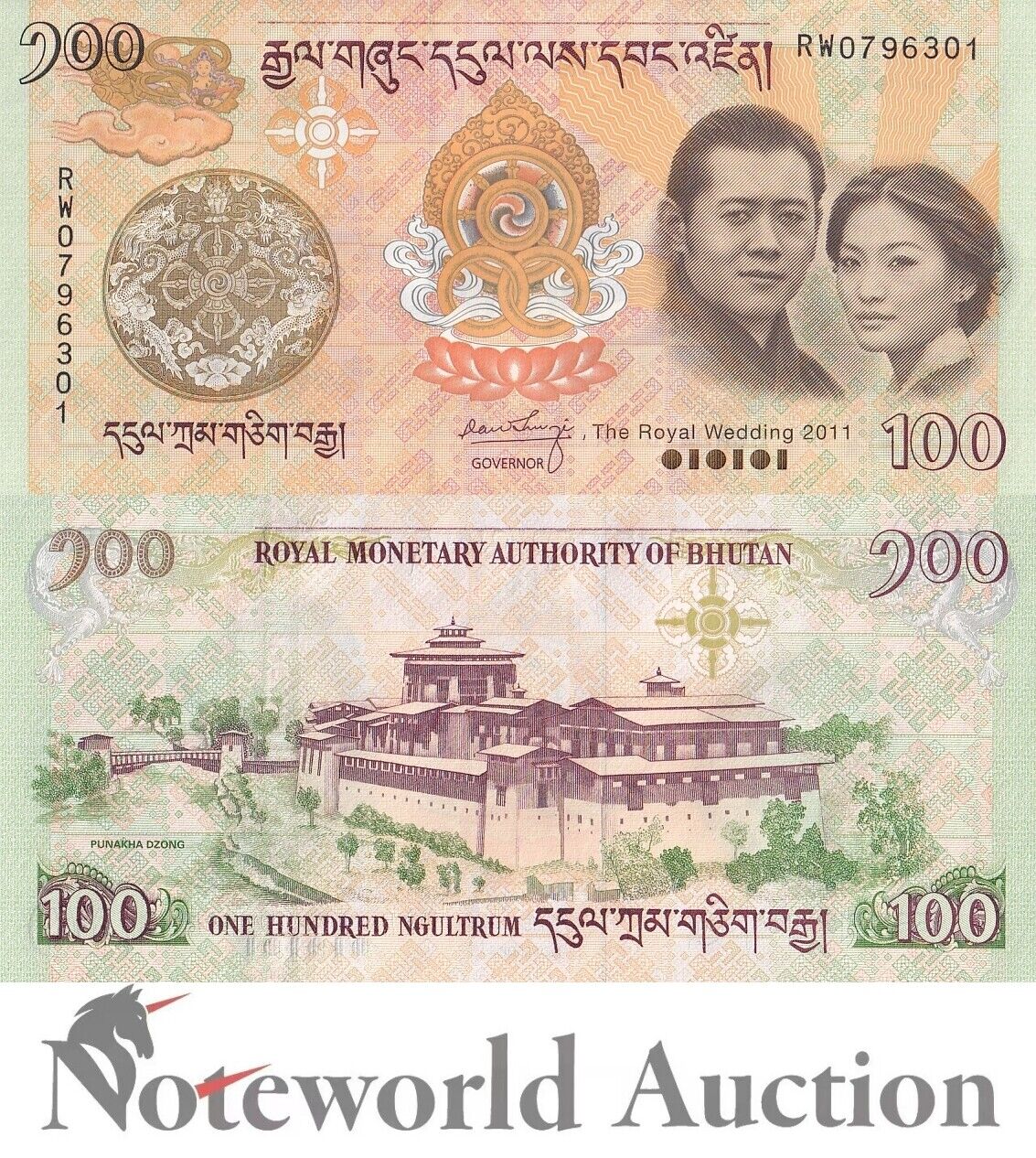 BHUTAN Commemorative 100 Ngultrum 2011 P 35  With Folder UNC