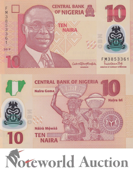 NIGERIA Lot 10 pcs 1/10 Bundle - 10 Naira 2019 P 39 Polymer UNC