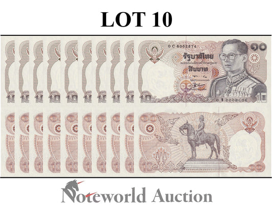 THAILAND 10 Bath ND 1980 P 87 Lot 10 pcs 1/10 Bundle UNC