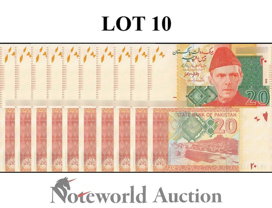 PAKISTAN Lot 10 pcs 1/10 Bundle - 20 Rupee 2015 P 55i UNC