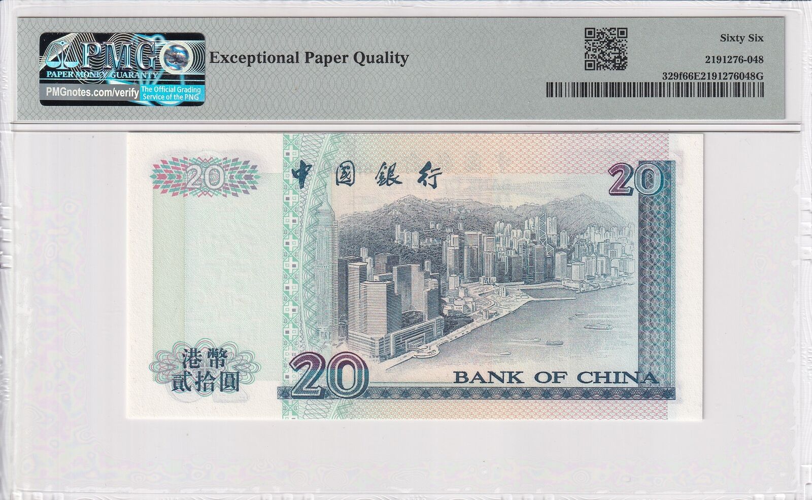 HONG KONG BOC 20 Dollars 2000 P 329f No.2881 UNC PMG 66 EPQ