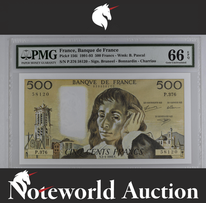 France Banque de France 500 Francs 1991 - 1993 P 156i UNC PMG 66 EPQ 2nd TOP POP