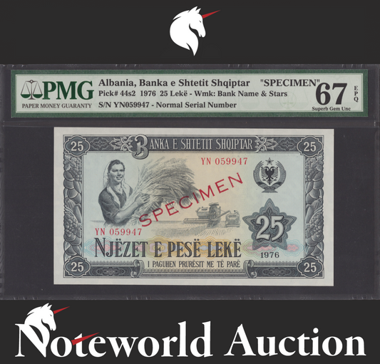 Albania SPECIMEN 25 Leke 1976 P 44s2 UNC PMG 67 EPQ 2nd TOP POP