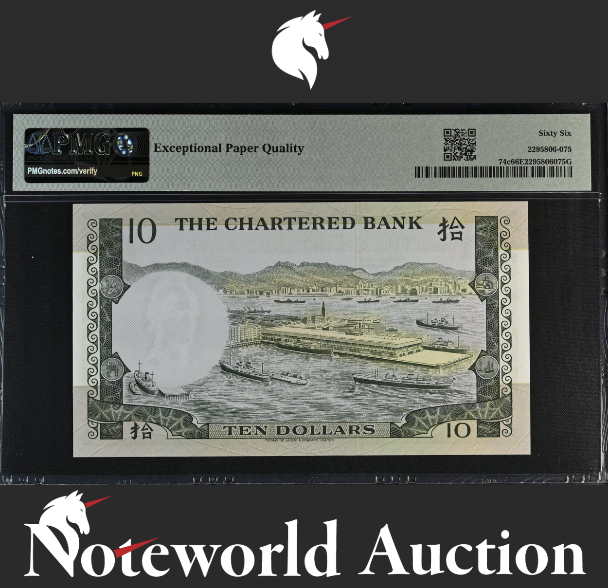 Hong Kong Chartered Bank 10 Dollars 1977 P 74c UNC PMG 66 EPQ NR No Reserve