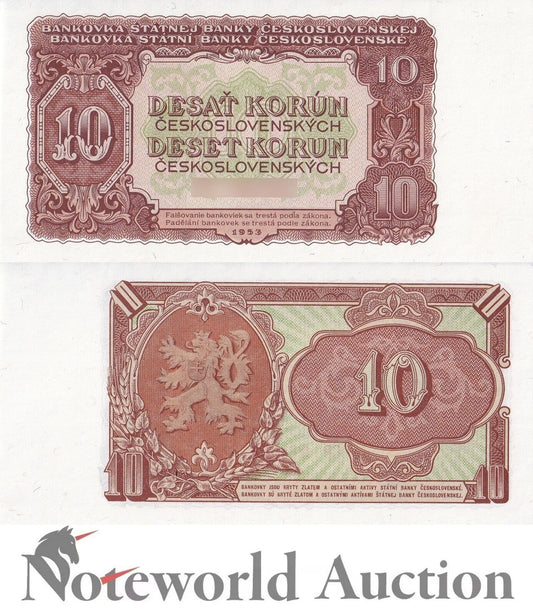 CZECHOSLOVAKIA 10 Korun 1953 P 83a UNC