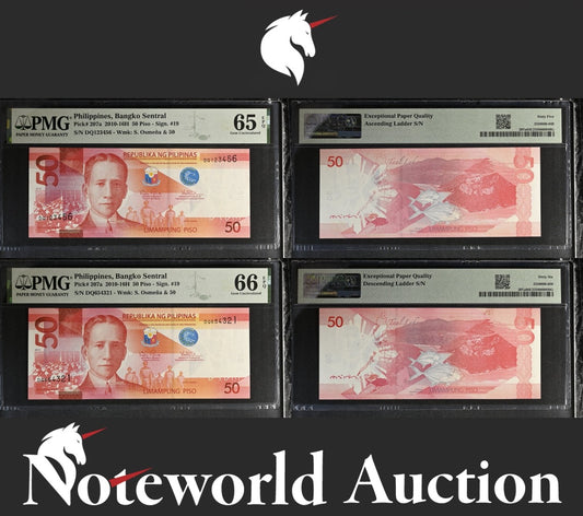 Philippines Set 2 p - 50 2014 P 207a ASCENDING DESCENDING S/N UNC PMG 65 66 EPQ