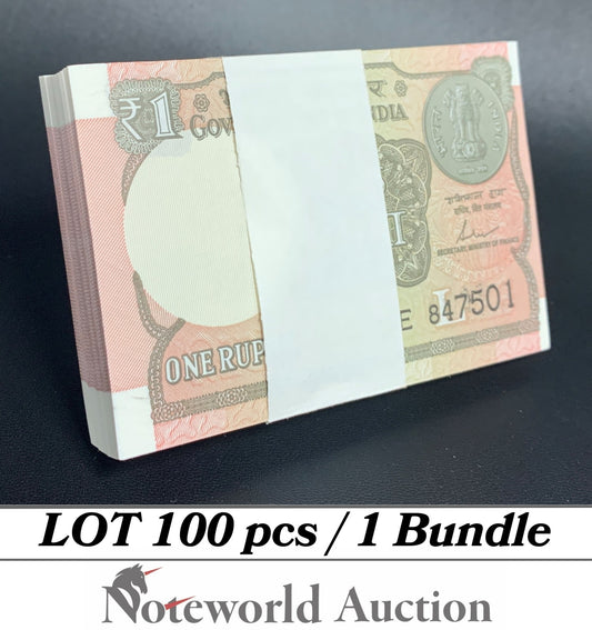 INDIA 1 Rupee 2017 P 117c Lot 100 pcs Bundle UNC