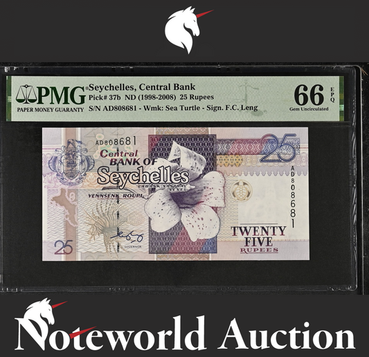 Seychelles Central Bank 25 Rupees ND(1998-2008) P 37b UNC PMG 66 EPQ 3rd TOP POP
