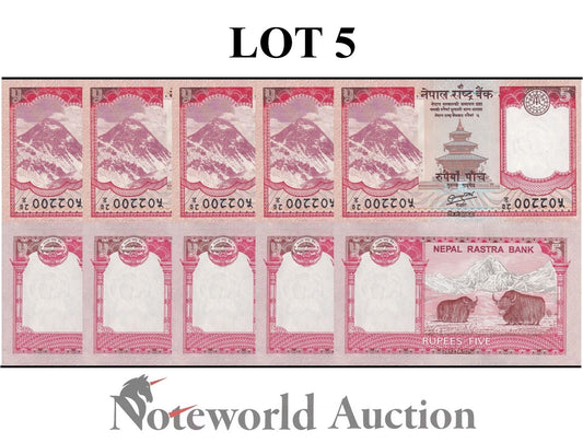 NEPAL Lot 5 pcs 1/20 Bundle - 5 Rupees 2012 P 69 LOW SERIAL NO. 00XXXX UNC