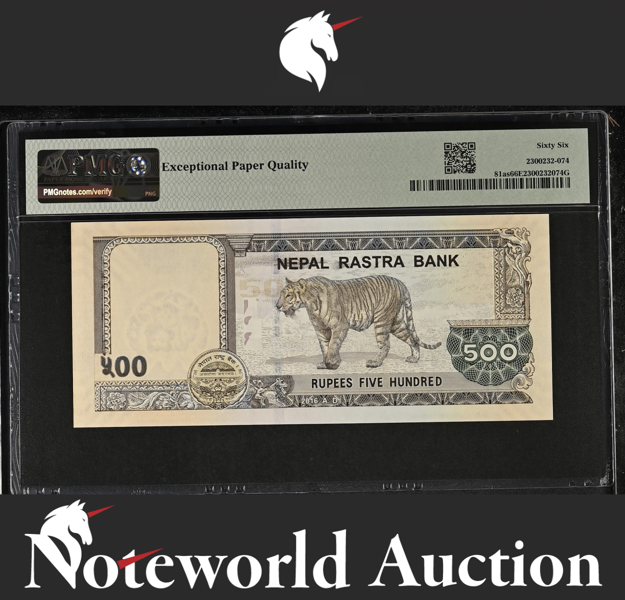 Nepal Rastra Bank 500 Rupees 2016 P 81as SPECIMEN UNC PMG 66 EPQ 2nd TOP POP