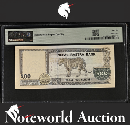 Nepal Rastra Bank 500 Rupees 2016 P 81as SPECIMEN UNC PMG 66 EPQ 2nd TOP POP
