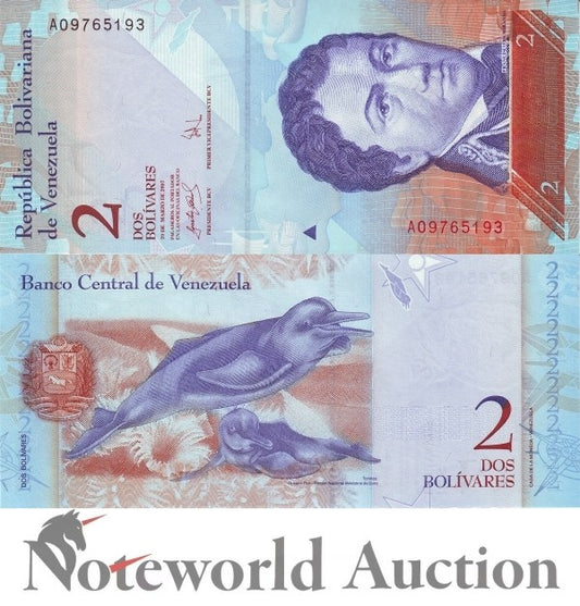 VENEZUELA 2 Bolivares 2007 P 88a UNC