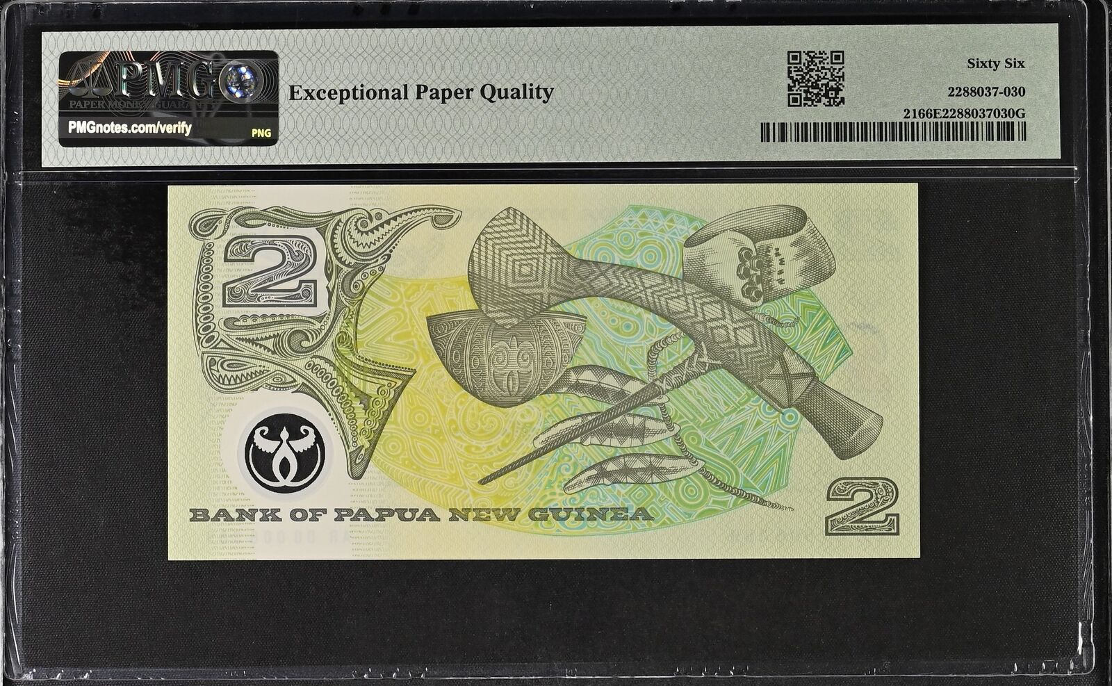 PAPUA NEW GUINEA COMM. 2 2000 P 21 Polymer Fancy LOW S/N.00006389 PMG 66 EPQ